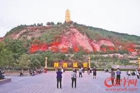 在延安精神照耀下，无数共产党人用实际行动诠释了家国情怀的深刻内涵图片