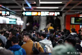 广州地铁部分线路乘客清明可带少量香纸烛宝进站图片