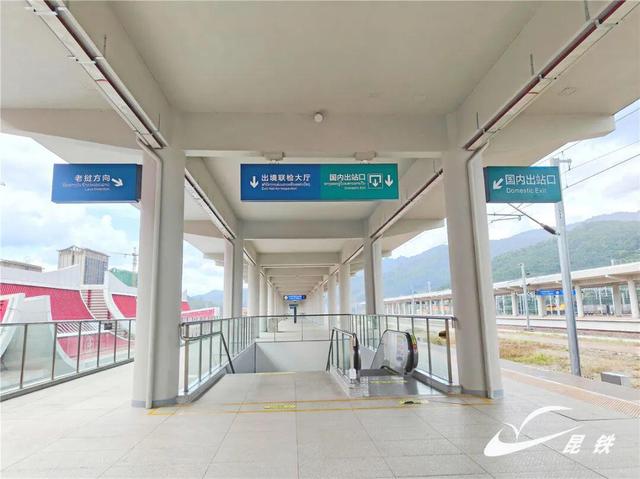 中老铁路出境通关最新指南来了