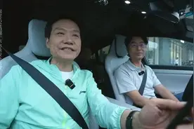 雷军承认：“确实是摆拍”！图片