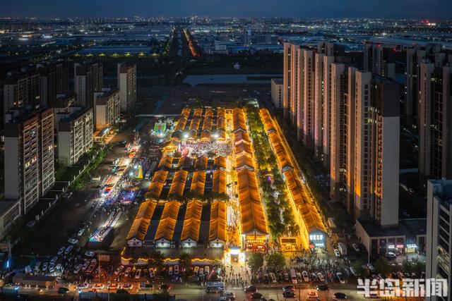 青岛最有“钱”的街区，一场烟花音乐啤酒节正在举办