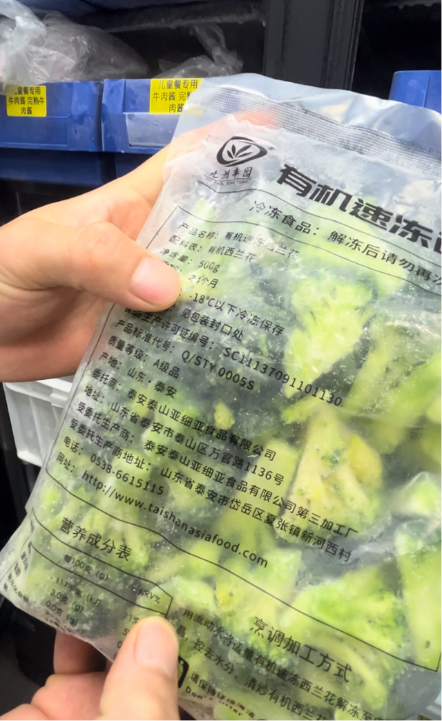 风暴眼丨对话西贝超十年老厨师长：西贝没有预制菜，只有“工序前置	”