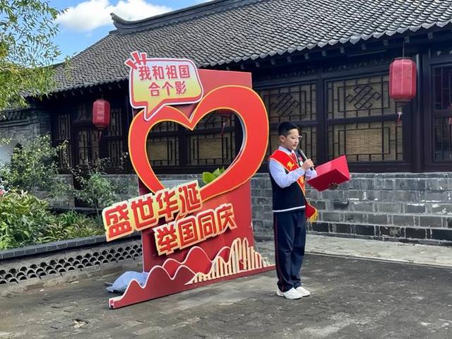大连瓦房店：孔子诞辰仪式启幕 “十一” 文旅盛宴，11 天活动演绎古城丰收韵