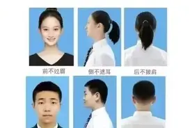 @海南中小学生 春季开学倒计时！这份“收心指南”请查收图片