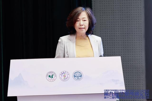 聚焦前沿 融合创新｜2025华夏颅底论坛十月在京隆重启幕，共绘学科发展新蓝图