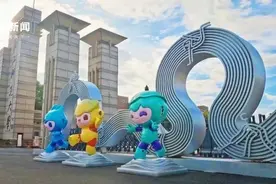 快走进校园赏秋色！浙师大面向社会公众开放参观访问图片