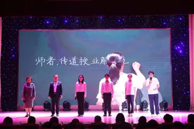 “青春担使命 奋发向未来”辽宁师范大学2025年五四表彰大会举行图片