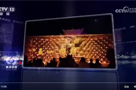 焦点访谈｜3.14亿人次出游、消费超1800亿元……“五一”消费市场亮点解析图片