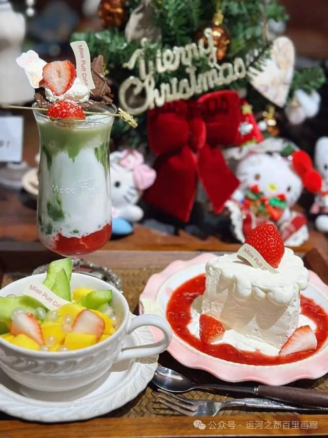 大雪突袭淮安，水渡口变身“雪渡口”！