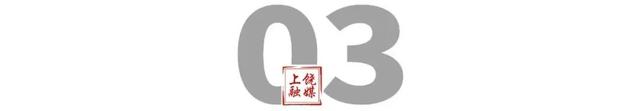上饶+九江，双城“同框”合个影吧