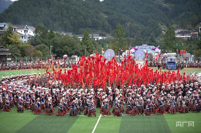 万人同庆！贵州雷山点燃苗年喜庆氛围