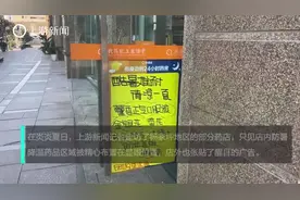 高温来袭，防暑药品怎么用？这份用药指南快收好图片
