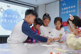 巧手制作创意书签图片