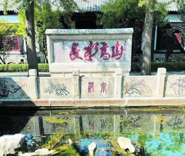 人文齐鲁|孝妇河畔名士多