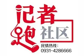 和政路上有家夫妻店 丈夫心灵手巧 妻子朴素实在图片