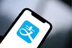 早资道 | 支付宝宣布推出全新国际版；字节跳动旗下时光相册将于11月15日停止运营图片