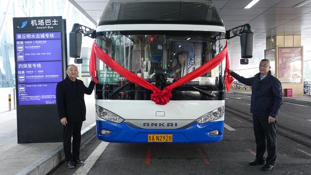 济南面向全球发出好客之邀：外地游客持落地登机牌免费游趵突泉 机场直达趵突泉景区旅游专线开通！