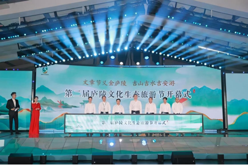 【2025年文旅系统工作成果展示】2025青原文旅交出高质量答卷，2026蓄力再出发