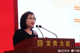佳怡供应链管理有限公司董事长孙倩：为强省会建设贡献巾帼力量图片