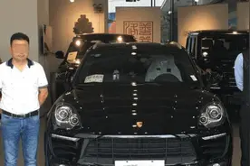 提车时记住拿这4个赠品，比脚垫值钱，4S店或许不会主动告诉你图片