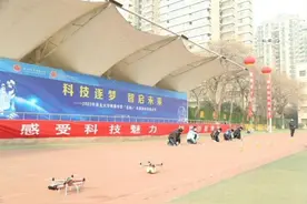 2023年西北大学附属中学“名校+”共同体科学技术节启动仪式图片