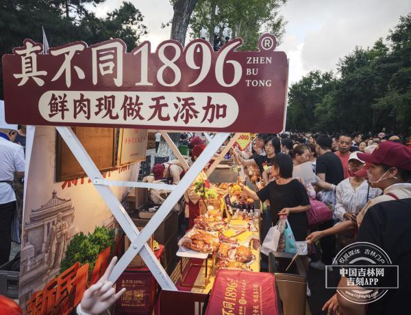 快来新民市集，看老字号与匠心文化激情碰撞
