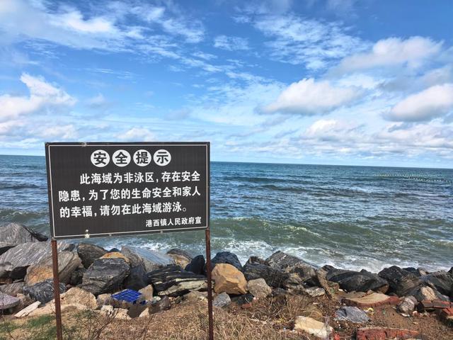 文化新观察·聚焦国庆中秋假期丨“反向旅游”渐热，假期旅游打开新方式