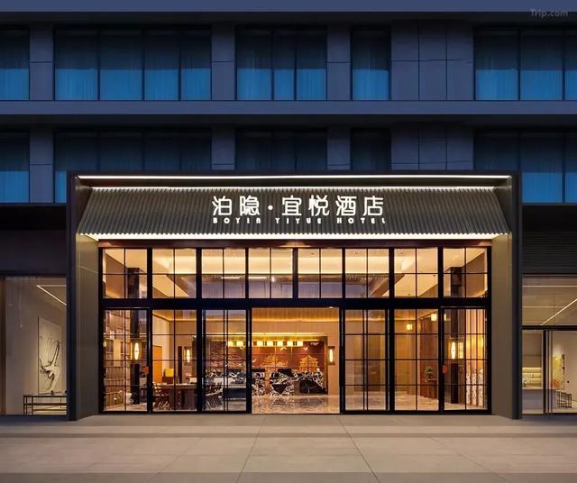 开场倒计时！五月天南沙演唱会住宿全攻略，WMLS速码！