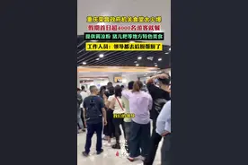 荣昌政府机关食堂太火爆，工作人员：领导都去后厨帮厨了（封面新闻）图片