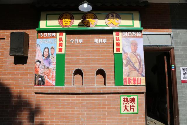 影视文化 | 会理电影博物馆:在一束光影中 与青春岁月重逢