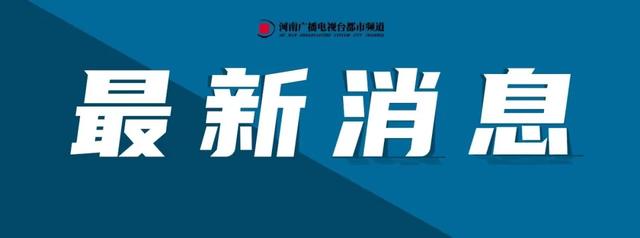 重庆3名女子贵州买房避暑，晚饭后散步被大树砸倒致1死2伤！伤者维权一年获9万元补偿
