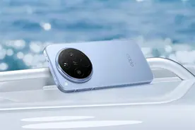 OPPO Find X9系列首曝：一共4款 全系直屏图片