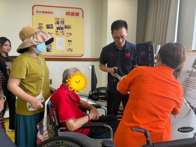 上海智慧阳光康健苑打造残疾人“家门口的AI康复师”