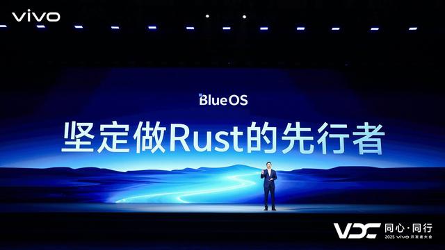 vivo AI战略“个人化” 原系统6、蓝河操作系统3亮相开发者大会