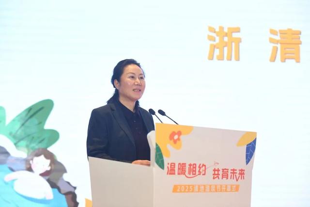 正式启动！快来嘉兴这里解锁“泉”新玩法