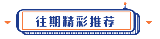 江苏官宣！面向全国游客发放补贴优惠券