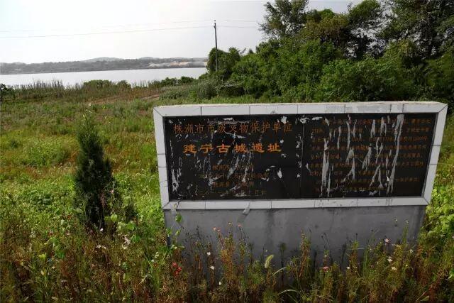 申瑞瑾：淦田记