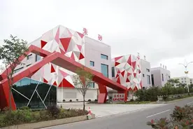 假期消费潮掀起万山朱砂销售热图片