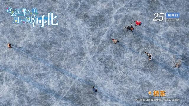 即将结束！张家口市医疗保障局重要提醒→