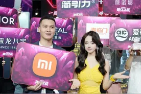 辛巴徒弟“蛋蛋”粉丝破亿  超头部主播的“徒弟们”能撑起直播带货的“新场面”吗？图片