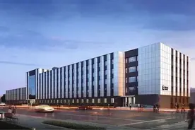 【社招】中国石化集团经济技术研究院有限公司（中国石化咨询有限责任公司）招聘18名成熟人才、2名博士后图片