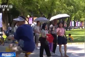 参观需抽签加抢号！清华大学打击“黄牛”再出新招图片