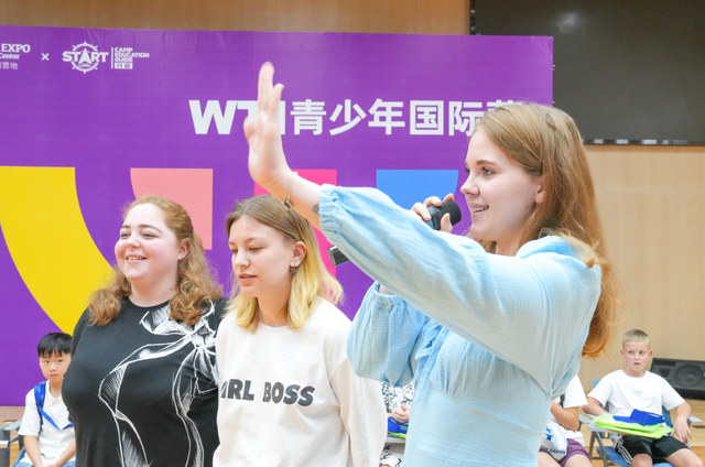 四万少年玩转世园盛夏，这里成了最酷的研学乐园！