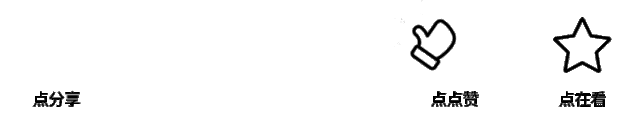 第三波福利！“阿镇” 爱意持续加载