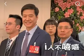 周云杰带队，海尔兄弟们们们们组团出道图片