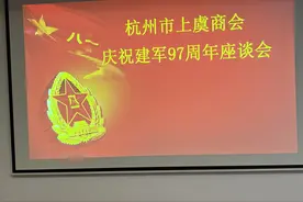 十年如一日图片