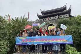 大湾区媒体大咖开启多彩贵州秋冬之旅，探寻美好黔程“诗与远方”图片