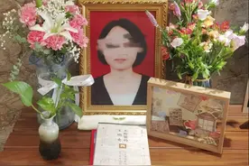 女教师遭“网课爆破”猝死案有新进展！入侵网课黑灰产曾曝光图片