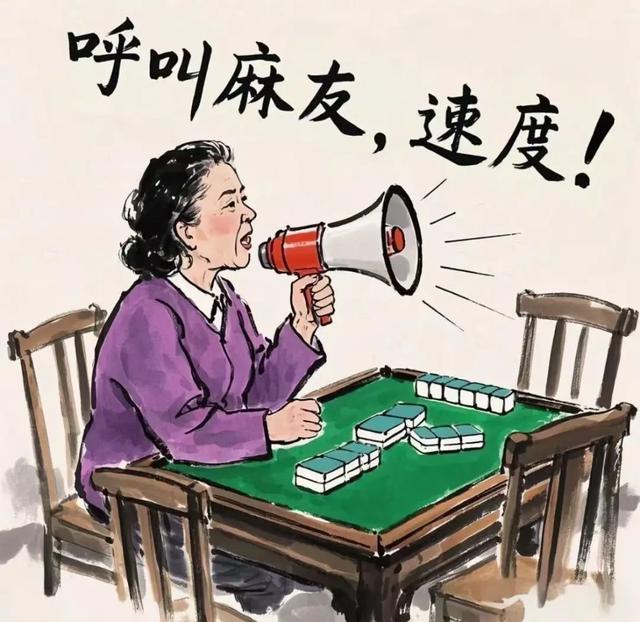 青年夜校|年轻人集合！下班来嗨！桌游×音乐×盲盒=新朋友×N