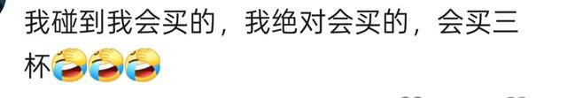 男子背40公斤蜜雪冰城上武功山售卖